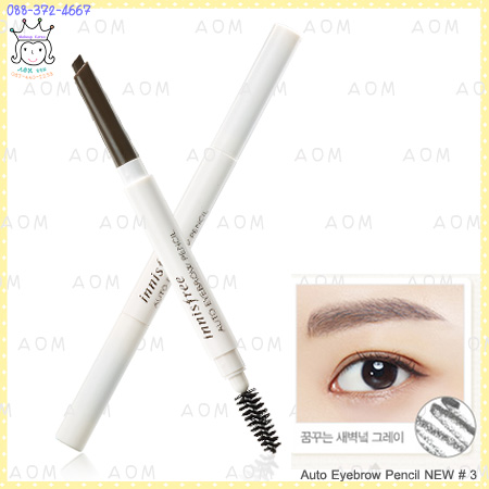 ( 3 )Auto Eyebrow Pencil