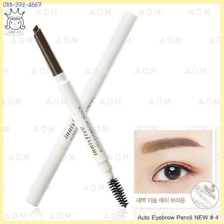 ( 4 )Auto Eyebrow Pencil