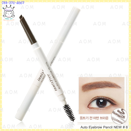 ( 6 )Auto Eyebrow Pencil