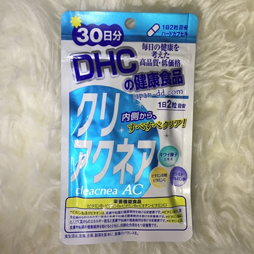 DHC Cleacnea AC 30วัน จบทุกปัญหาสิว โดยเฉพาะ