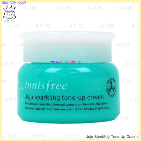 Jeju Sparkling Tone-Up Cream