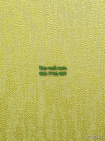 วอลเปเปอร์ติดผนัง ลายพื้นเรียบ สีเขียว