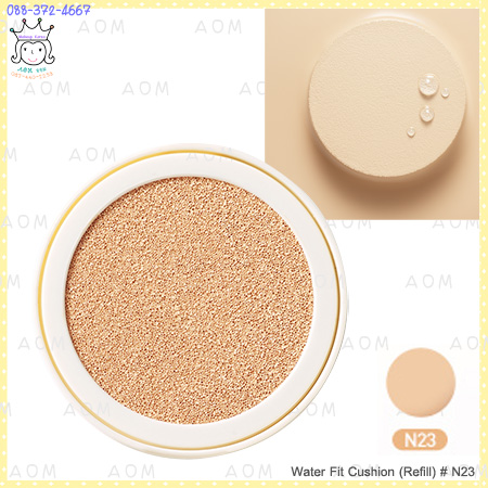 ( N23 True Beige )Water Fit Cushion (Refill)