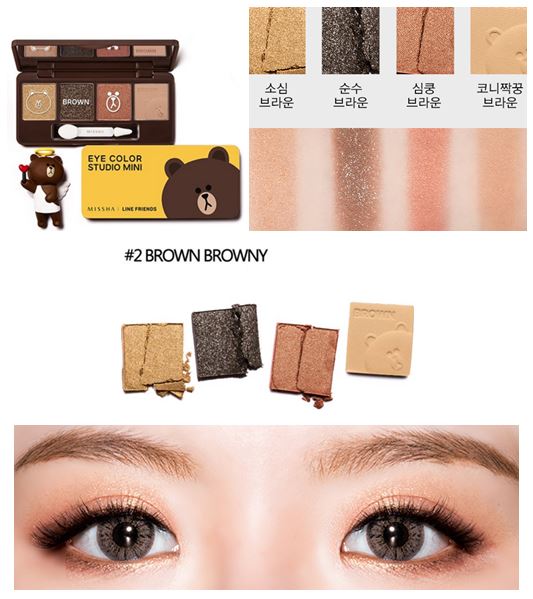 Missha Eye Color Studio Mini (Line Friends Edition) #2 Brown แพคเกจ