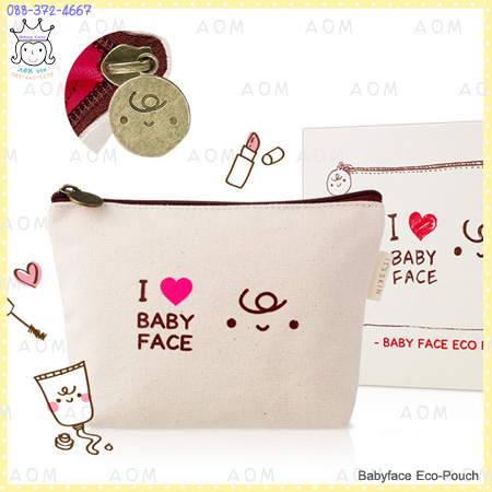 Babyface Eco-Pouch