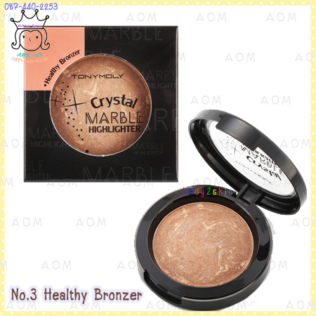 ( 3 Bronzer )Crystal Marble Highlighter