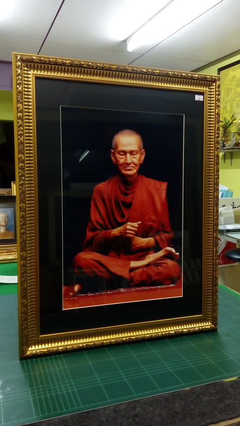 หลวงปู่โตพรหมรังสี