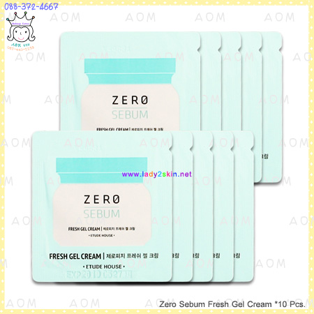 ( 10 ชิ้น )Zero Sebum Fresh Gel Cream