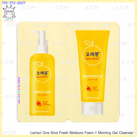 Lemon One Shot Fresh Moisture Foam + Morning Gel Cleanser