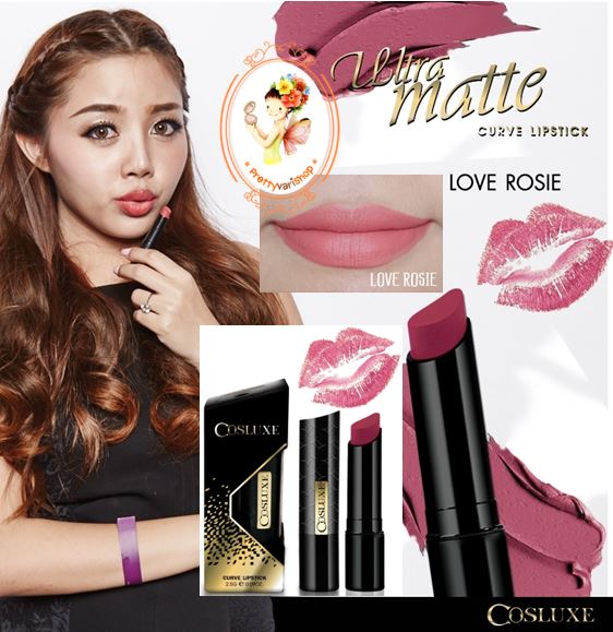 **พร้อมส่ง**Cosluxe Ultra Matte Curve Lipstick สี Love Rosie ชมพูนู๊ด ใหม่! ลิปสติกเนื้อแมทกำมะหยี่สีใหม่ล่าสุด เนื้อลิปช่วยบำรุงริมฝีปากให้ชุ่มชื่น ไม่แห้งหรือตกร่องระหว่างวัน แถมเนื้อยังเบานุ่มและมีพิกเม้นต์ที่แน่นติดทนนาน นุ่ม ลื่น เกลี่ยง่าย แห้งไว กล