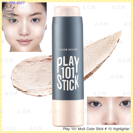 ( 10 )Play 101 Multi Color Stick