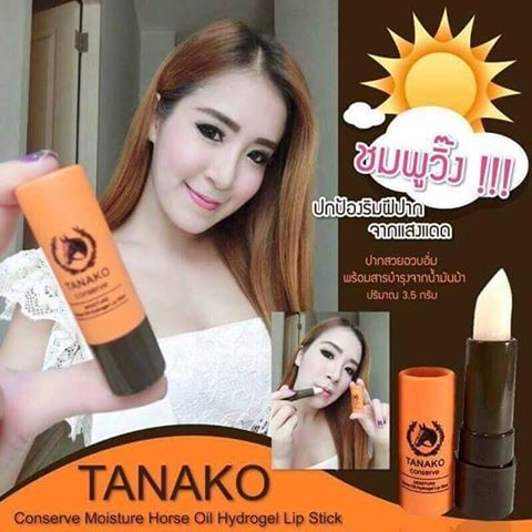 Tanako Conserve Moisture Horse Oil Hydrogel Lip Stick ลิปบาล์มเปลี่ยนสีเป็นสีชมพู ปริมาณ 3.5 กรัม