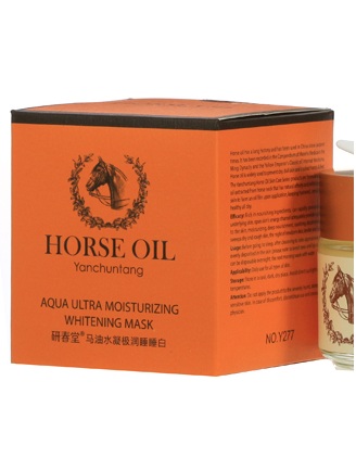 ครีมน้ำมันม้า (Cream horse oil BELOV) ฟื้นฟูสภาพผิวที่แห้งกร้าน ให้ดูชุ่มชื่นเนียนนุ่มมากยิ่งขึ้นผิวดูเปล่งปลั่งกระจ่างใสมากยิ่งขึ้น