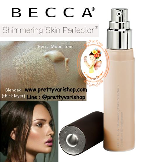 **พร้อมส่ง**BECCA Shimmering Skin Perfector สี Moonstone (Liquid) 50ml. ไฮไลท์เนื้อลิควิด พร้อมมอบประกายผิวโกลว์สวยอย่างเป็นธรรมชาติ ด้วยเนื้อไฮไลท์ประกายมุกเนียนนุ่ม เกลี่ยง่าย ไม่เป็นคราบระหว่างวัน เพื่อผิวที่ดูสวยเปล่งปลั่งแบบผิวสุขภาพดี สามารถใช้เดี