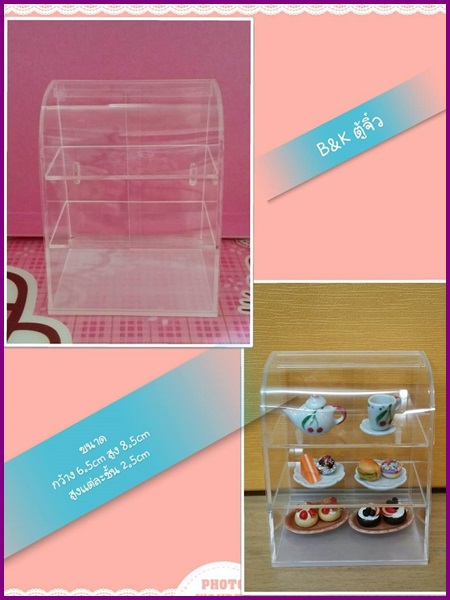 K020 - ตู้ขนม-เค็ก