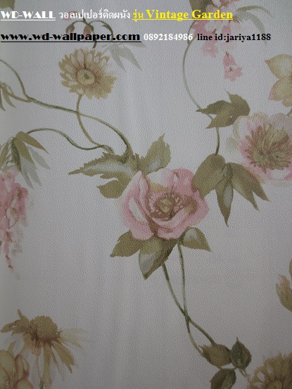 วอลเปเปอร์ติดผนัง สไตล์ดอกไม้วินเทจ หลุยส์วินเทจ  (Vintage Style)