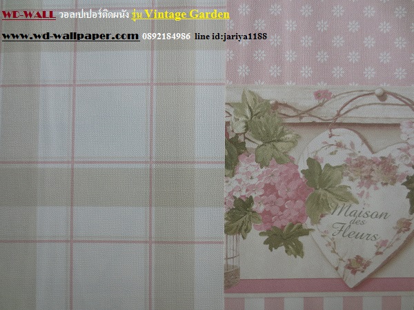 วอลเปเปอร์ติดผนัง สไตล์ดอกไม้วินเทจ หลุยส์วินเทจ  (Vintage Style)
