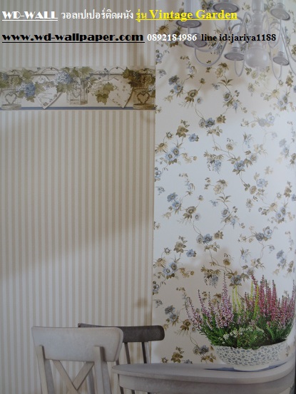 วอลเปเปอร์ติดผนัง สไตล์ดอกไม้วินเทจ หลุยส์วินเทจ  (Vintage Style)