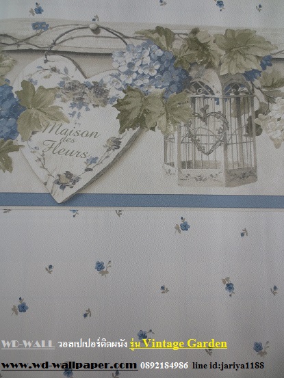 วอลเปเปอร์ติดผนัง สไตล์ดอกไม้วินเทจ หลุยส์วินเทจ  (Vintage Style)