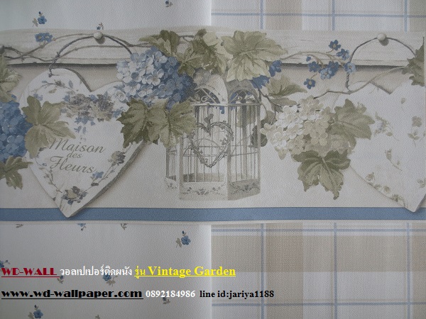 วอลเปเปอร์ติดผนัง สไตล์ดอกไม้วินเทจ หลุยส์วินเทจ  (Vintage Style)