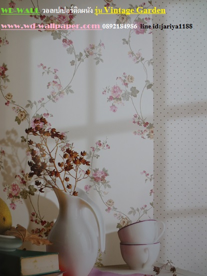 วอลเปเปอร์ติดผนัง สไตล์ดอกไม้วินเทจ หลุยส์วินเทจ  (Vintage Style)