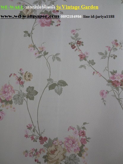 วอลเปเปอร์ติดผนัง สไตล์ดอกไม้วินเทจ หลุยส์วินเทจ  (Vintage Style)