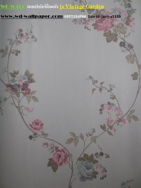 วอลเปเปอร์ติดผนัง สไตล์ดอกไม้วินเทจ หลุยส์วินเทจ  (Vintage Style)