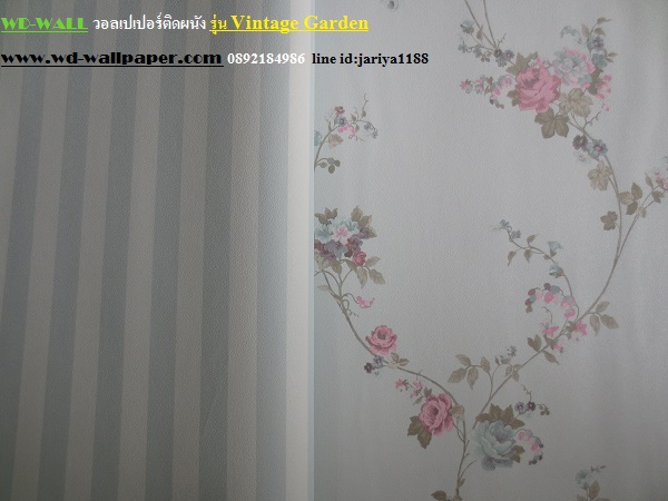 วอลเปเปอร์ติดผนัง สไตล์ดอกไม้วินเทจ หลุยส์วินเทจ  (Vintage Style)