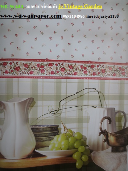วอลเปเปอร์ติดผนัง สไตล์ดอกไม้วินเทจ หลุยส์วินเทจ  (Vintage Style)