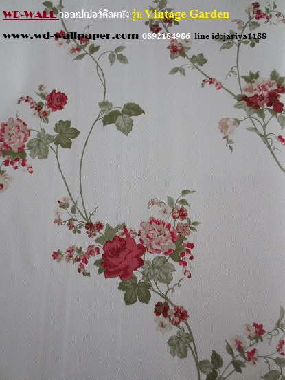 วอลเปเปอร์ติดผนัง สไตล์ดอกไม้วินเทจ หลุยส์วินเทจ  (Vintage Style)