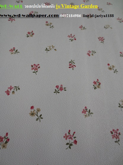 วอลเปเปอร์ติดผนัง สไตล์ดอกไม้วินเทจ หลุยส์วินเทจ  (Vintage Style)