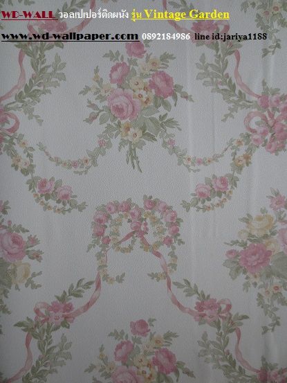 วอลเปเปอร์ติดผนัง สไตล์ดอกไม้วินเทจ หลุยส์วินเทจ  (Vintage Style)