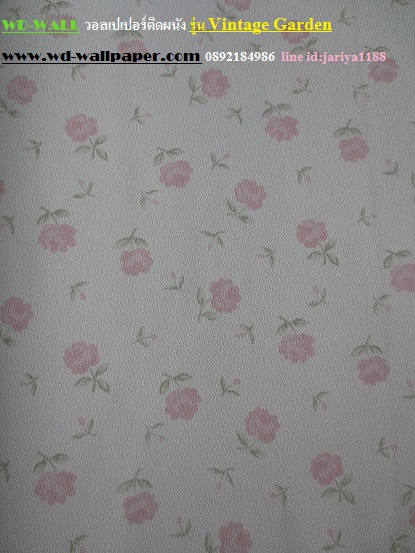 วอลเปเปอร์ติดผนัง สไตล์ดอกไม้วินเทจ หลุยส์วินเทจ  (Vintage Style)