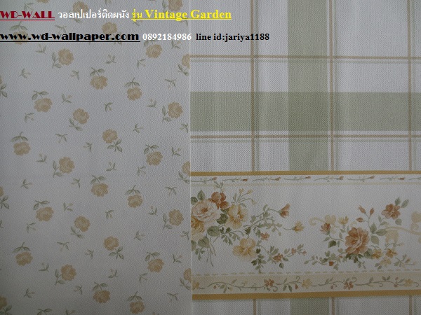 วอลเปเปอร์ติดผนัง สไตล์ดอกไม้วินเทจ หลุยส์วินเทจ  (Vintage Style)