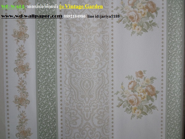 วอลเปเปอร์ติดผนัง สไตล์ดอกไม้วินเทจ หลุยส์วินเทจ  (Vintage Style)