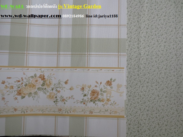 วอลเปเปอร์ติดผนัง สไตล์ดอกไม้วินเทจ หลุยส์วินเทจ  (Vintage Style)