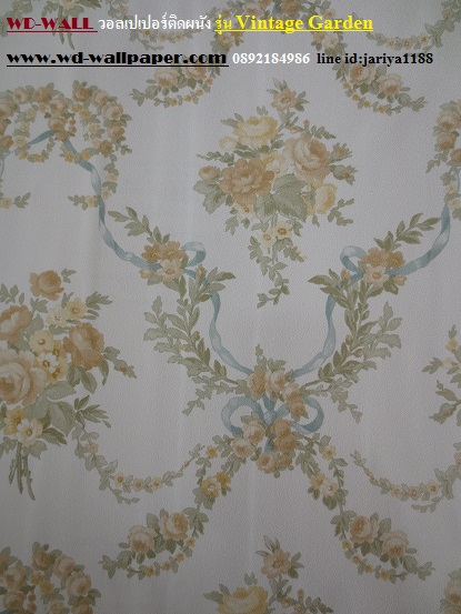 วอลเปเปอร์ติดผนัง สไตล์ดอกไม้วินเทจ หลุยส์วินเทจ  (Vintage Style)
