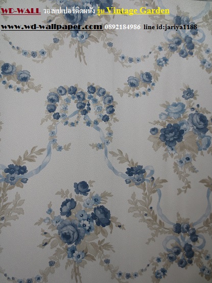 วอลเปเปอร์ติดผนัง สไตล์ดอกไม้วินเทจ หลุยส์วินเทจ  (Vintage Style)