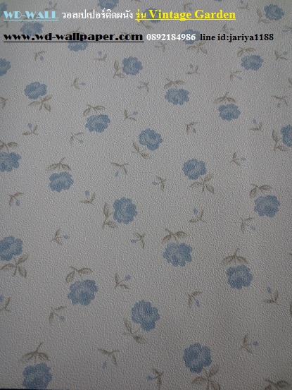 วอลเปเปอร์ติดผนัง สไตล์ดอกไม้วินเทจ หลุยส์วินเทจ  (Vintage Style)