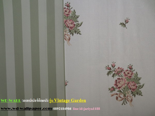 วอลเปเปอร์ติดผนัง สไตล์ดอกไม้วินเทจ หลุยส์วินเทจ  (Vintage Style)