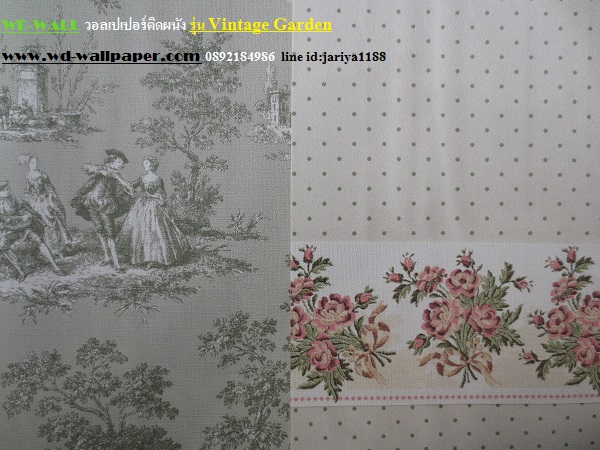วอลเปเปอร์ติดผนัง สไตล์ดอกไม้วินเทจ หลุยส์วินเทจ  (Vintage Style)