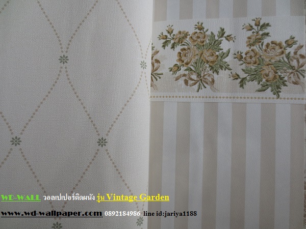 วอลเปเปอร์ติดผนัง สไตล์ดอกไม้วินเทจ หลุยส์วินเทจ  (Vintage Style)