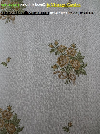 วอลเปเปอร์ติดผนัง สไตล์ดอกไม้วินเทจ หลุยส์วินเทจ  (Vintage Style)