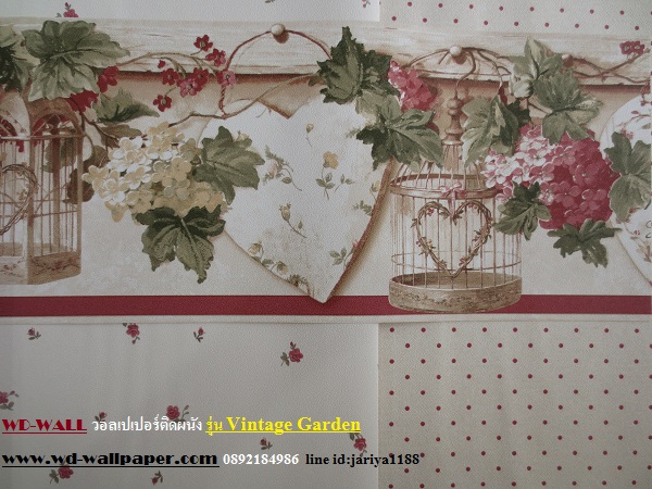 วอลเปเปอร์ติดผนัง สไตล์ดอกไม้วินเทจ หลุยส์วินเทจ  (Vintage Style)