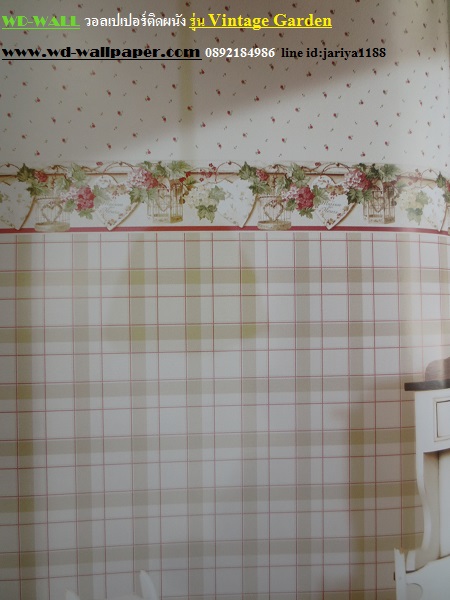 วอลเปเปอร์ติดผนัง สไตล์ดอกไม้วินเทจ หลุยส์วินเทจ  (Vintage Style)