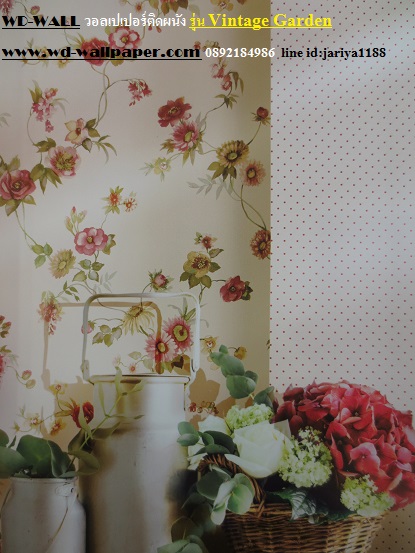 วอลเปเปอร์ติดผนัง สไตล์ดอกไม้วินเทจ หลุยส์วินเทจ  (Vintage Style)