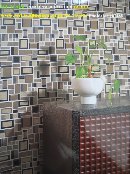 wd2 wallpaper ราคาถูก โปรโมชั่นสุดคุ้ม โปร1