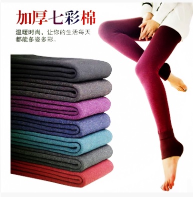 กางเกงเลคกิ้งกันหนาว - #2275725 - แหล่งซื้อขายสินค้าราคาถูก ลดพิเศษ! - Plazacool เปิดร้านค้าออนไลน์ ใครๆก็มีเว็บไซต์ขายของได้ง่ายๆ กางเกงเลคกิ้งกันหนาว - #2275725 - แหล่งซื้อขายสินค้าราคาถูก ลดพิเศษ! - Plazacool เปิดร้านค้าออนไลน์ ใครๆก็มีเว็บไซต์ขายของได้ง่ายๆ