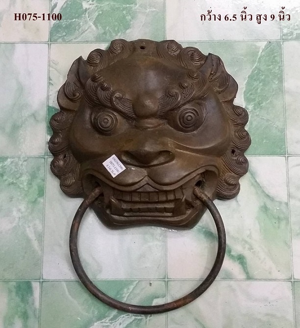 H075 เคาะประตูหัวสิงห์ Door handle