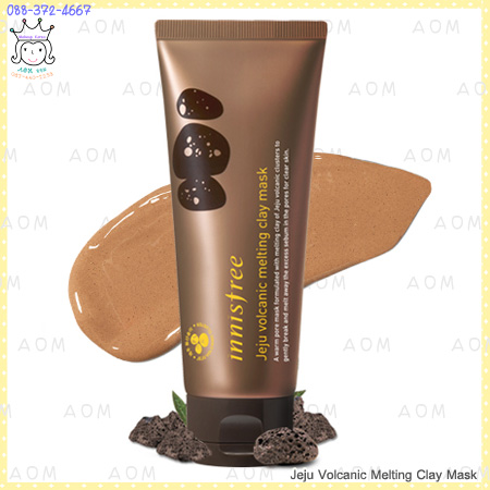 Jeju Volcanic Melting Clay Mask